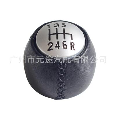 适用阿尔旋法罗密G欧T/于147/1663.2V6汽车64868变速杆换档钮排挡