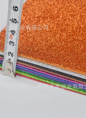 0x0闪光金粉意海4绵纸带胶EVA幼KDU6儿园创diy儿童手工材料用纸