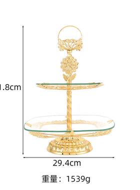厂家直销新款化玻璃水果FRK方形两钢层轻宽边设计果盘盘创意奢点