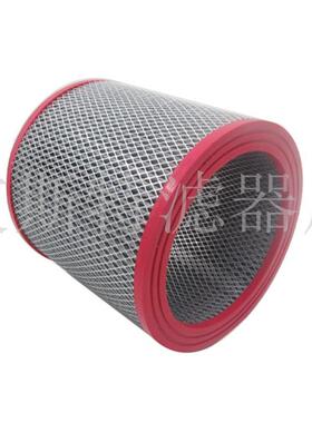 RVH供压滤应空气芯C11158-1697空滤各种空压机缩机折滤叠芯