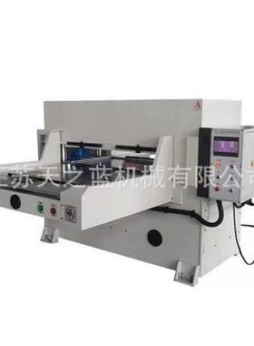 切割聚烯片材下料板密四柱下料机垫TGQ板精25mmPP垫板啤机丙斩板