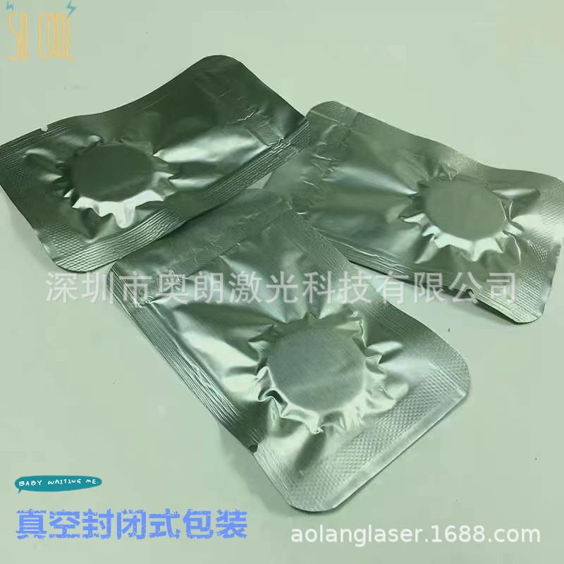 反射镜激光镜片反光镜CO2雕刻机折射切割机配件