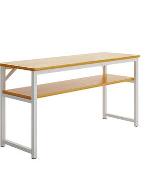 易长桌条双人书桌学生家用学46542习桌电简脑桌办公桌工作墙靠超