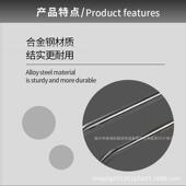 凹陷修复工具凹坑钩子顶坑免喷漆冰雹坑吸坑铁棍凹凸锰钢棍