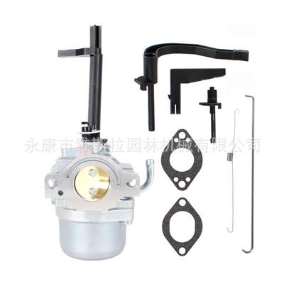 立能供应632107A扫62107雪机配件油器锯配件化油CZN适用3于640084