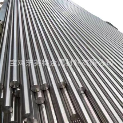宝鸡销钛棒TA1C4ELiT/1310TA1钛圆棒ETR8钛直丝钛现货齐全