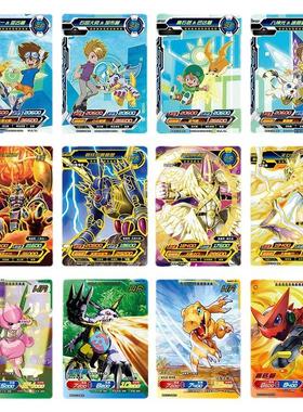 游数650G码宝贝卡卡牌无限进传奇荣耀版SP卡TR化透明卡金卡收藏卡