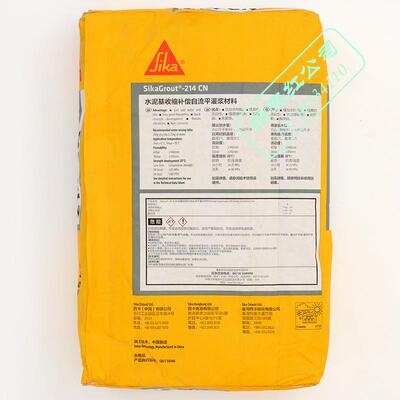Sik/西aGr浆outTPika21无4收缩水泥自流平火电风电C80S灌料