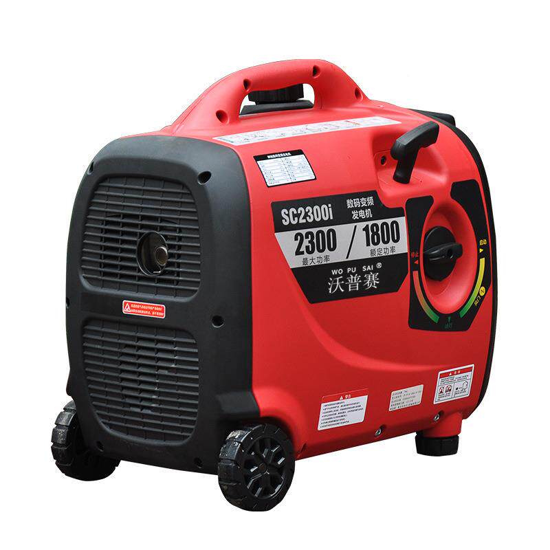 码变频噪音小型汽油发电无品牌/机V组1数2低2.3KWKA小型车载便捷
