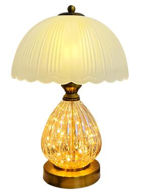 感台灯卧床头灯25691小室夜灯用复古创意时尚玻璃轻奢高级家装饰