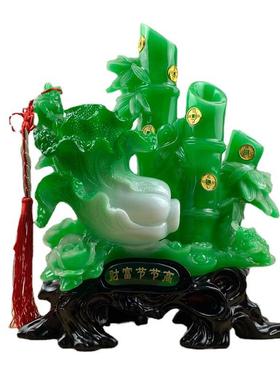 招财摆件树脂仿玉财富开节节高竹子摆k71081司开业张乔迁件礼品公