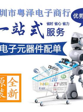 IBKOGBT块6MMBP100RTA060-016MBP150RTC060-016BP160RT模A060-01