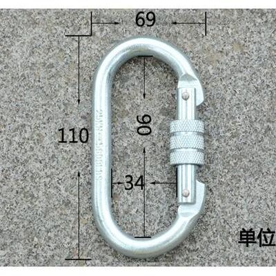 户外登山静力绳救安生绳攀岩速降主绳安粗装调空全绳12毫米赠双钩