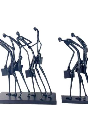 2474物体操运象动抽摆件简约现代品摆书房办公室家居饰软人装摆件