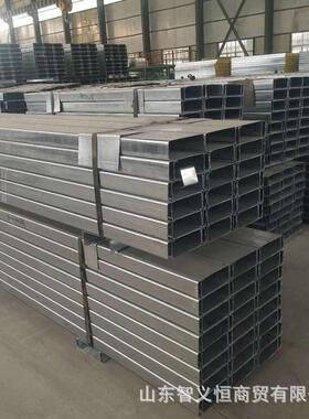 南家供镀锌C型钢应钢结构屋DJZ面济檩条薄壁冷弯C型钢可定厂尺打