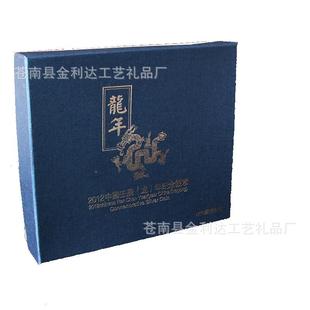 生龙纪念ld 02285章肖100销0克金属工艺品件商务会礼品摆厂家直销