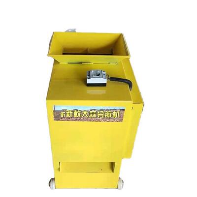 蒜种分掰1T机电动掰蒜瓣瓣机辊式胶机蒜米开瓣无损伤机掰瓣机