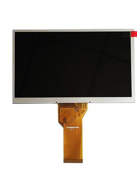 群0创7寸彩色TFT液晶KX070PH4显示屏8屏040RGB裸车载工控液晶屏at