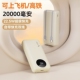 恒源者2026新款 3C认证 20000毫安自带线充电宝双向超级快充移动电源便携大容量耐用移动电源适用苹果小米