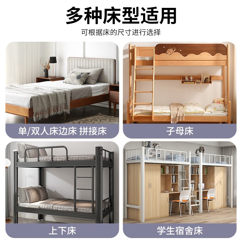 免安装单人床学生宿舍家用酒店办公室午休折叠床出差露营折叠蚊帐