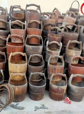 民俗怀旧老水桶老物件农村手提家用木桶复古怀旧桶子影视道具摆件
