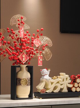 八方来财招财猫摆件店铺开业贺礼办公室前台玄关客厅装饰乔迁之喜