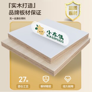实木洞洞板置物架免打孔配件儿童房装饰造型墙上收纳挂衣架一体