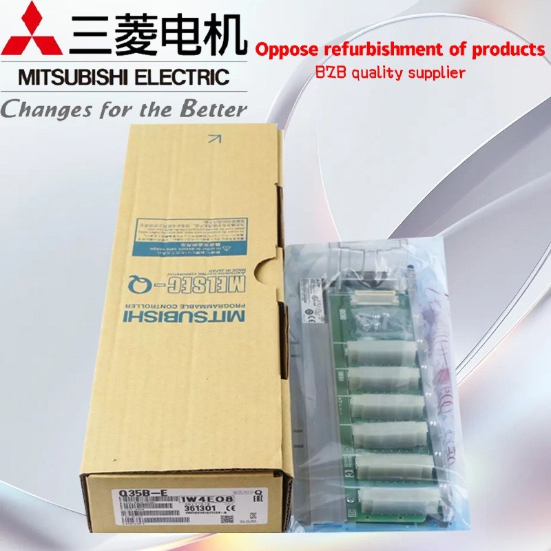 Q系列PLC基板模块Q312B Q35B Q38B Q38DB Q612B Q68B Q33B