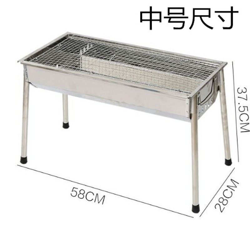 加厚不锈钢大号烧烤炉便携烧烤架子家用烤羊腿炉子羊排羊肉串烤箱