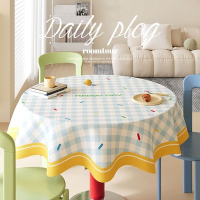 多巴胺圆形桌布防水防油免洗餐桌垫2025新款轻奢高级感小茶几盖布