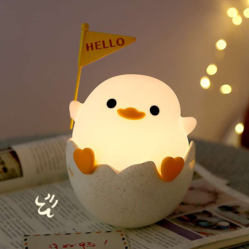 生日礼物女孩子男生朋友送闺蜜解压给儿童实用的小夜灯玩具小摆件