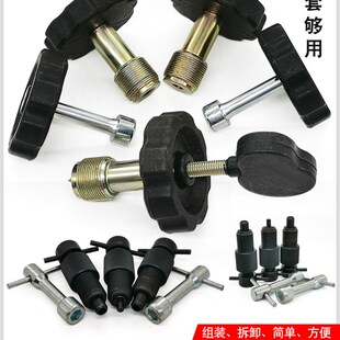 卸 装 拆工具 线切割配件轴承工具 简单 625导轮装 五件套 方便 624