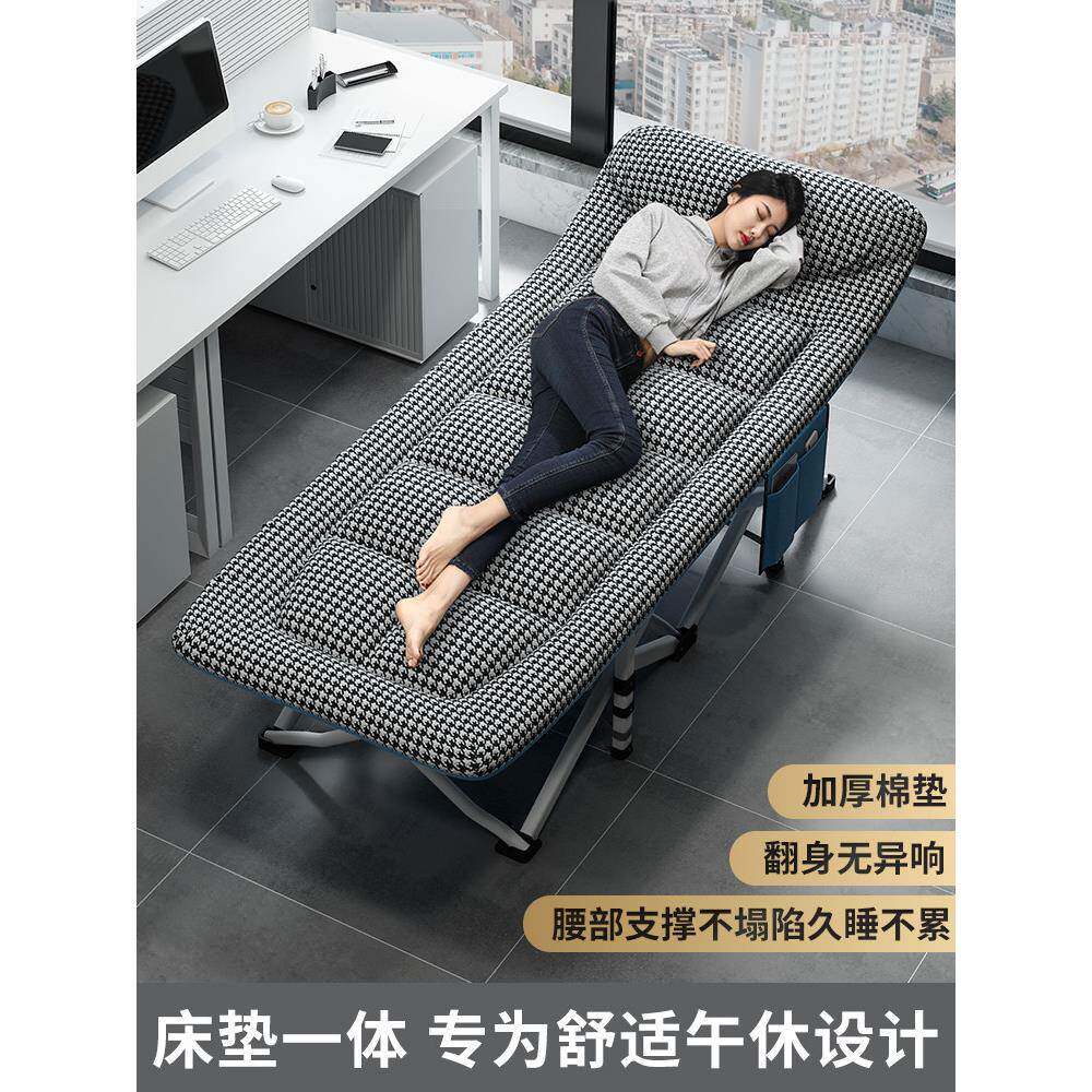 折叠床午休办公室单人躺椅免安装行军家用小床便携陪护床午睡神器