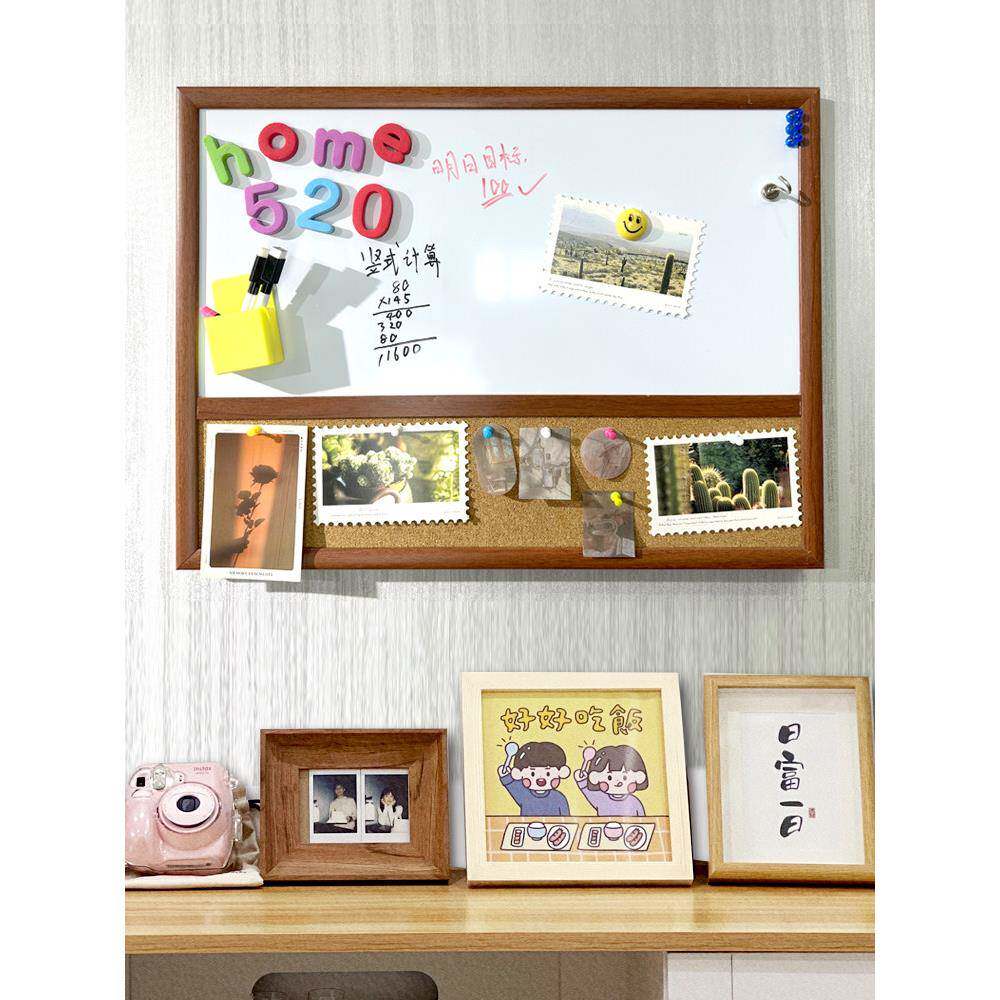 清朗 白板写字板挂式磁性白板软木组合装饰创意画板木框组合板办