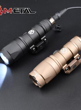 ME战术沃德森M300AM600手电筒LED强光照明20MM导轨手电筒皇冠头长