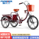 永久老年脚蹬三轮车老人脚踏脚踩自行单车人力车代步拉货轻便成人