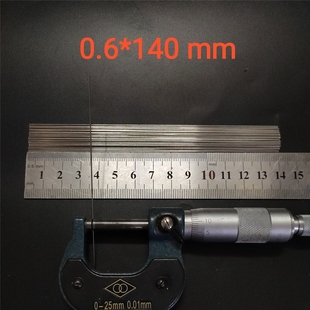 现货04不锈钢短杆银钢枝条光轴逗猫棒挂钩0.65 0.7mm 1.0