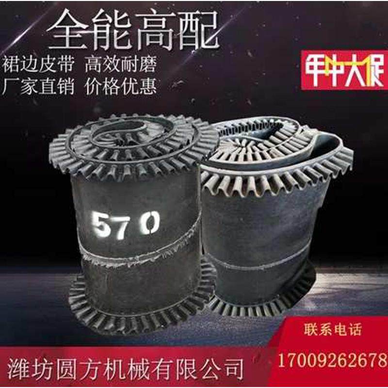 新品水稳拌和站搅拌齿轮滚筒托辊平行输送带电机计量皮带等