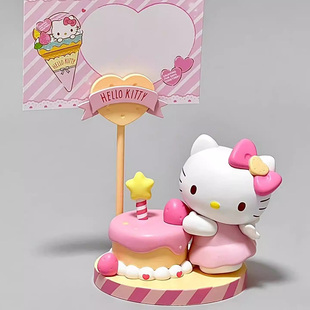 三丽鸥helloKitty猫便签盲盒桌面蛋糕摆件公仔装饰创意生日礼物女