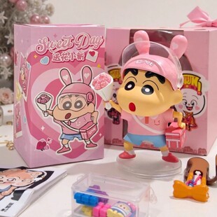 送花小新盲盒车载桌面摆件装饰蜡笔小新手办公仔女生玩偶创意礼物