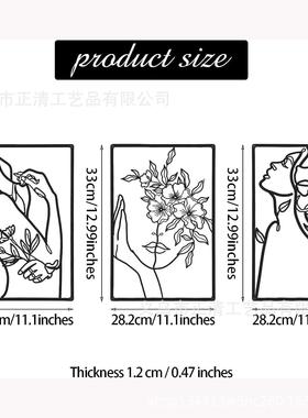 爆款金属女人线条墙壁艺术装饰女性墙饰铁艺剪影壁挂装饰用品