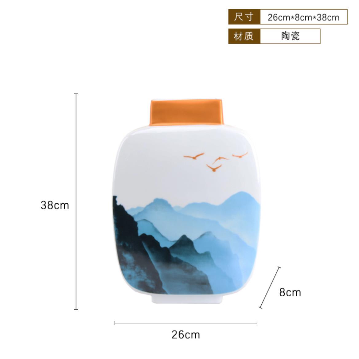新中式储物罐禅意水墨轻奢陶瓷酒店会所样板间玄关客厅软装摆件