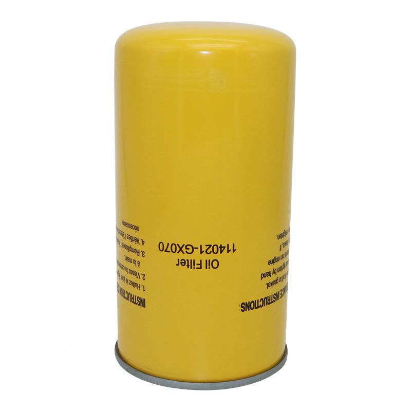 4适用康5可尔稳健1-20HP空压机11021-GX07G0X114021-G060机油格油