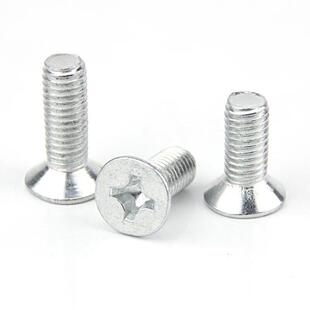 大量平头螺丝沉头十字螺钉平头机钉机丝M3M4M5M6现货