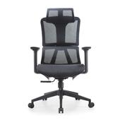 办公椅久坐不累可升降人体工学椅家用舒适电脑椅转椅电竞椅旋转椅