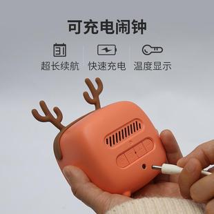 智能迷你闹钟小夜灯可爱学生静音卡通儿童创意个性懒人充电时钟