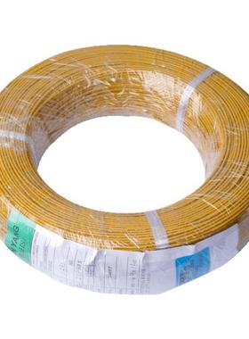 供应UL12#28AWG铁氟龙电子线高温200℃7/0.127TS有现货