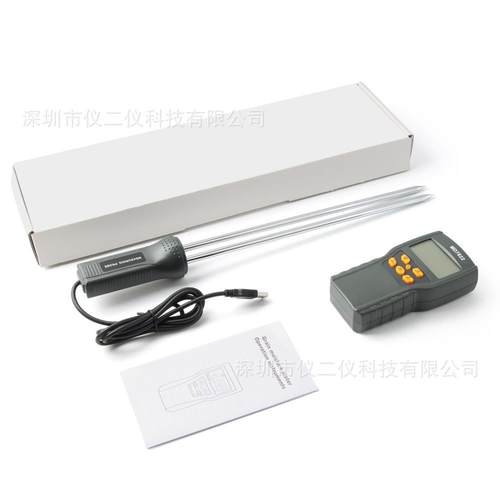 智慧粮食水分测试仪数显谷类湿度水分计长探针粮食测湿仪MD7822