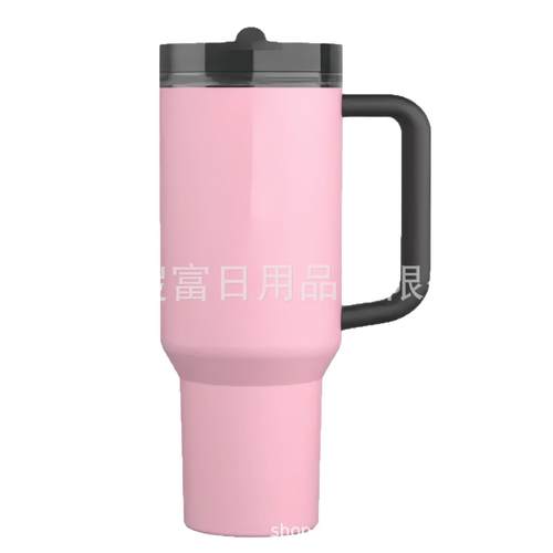 2025梅西粉40oz巨无霸pro防漏可拆卸不锈钢汽车杯冰霸杯杯盖