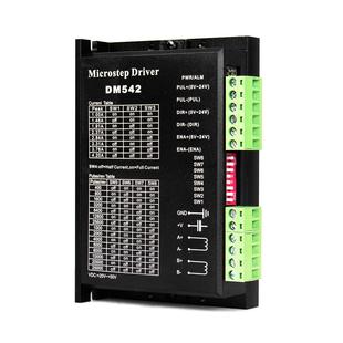 厂家直供DM542驱动器39 42步进电机高速响应自动化设备驱动器马达